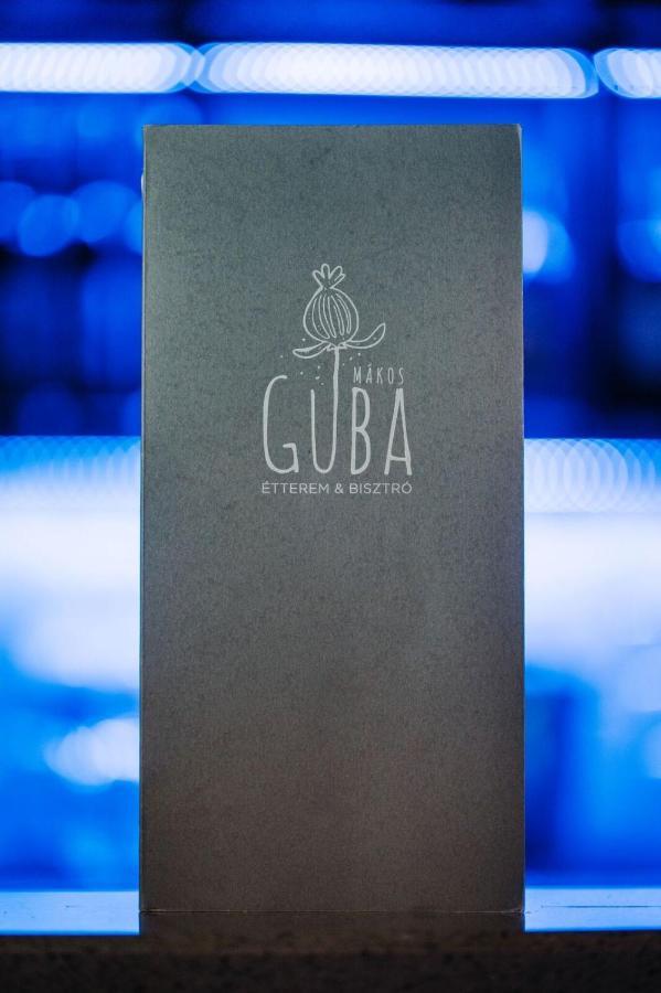 Bed and Breakfast Guba Vendeghaz Győrújbarát Zewnętrze zdjęcie